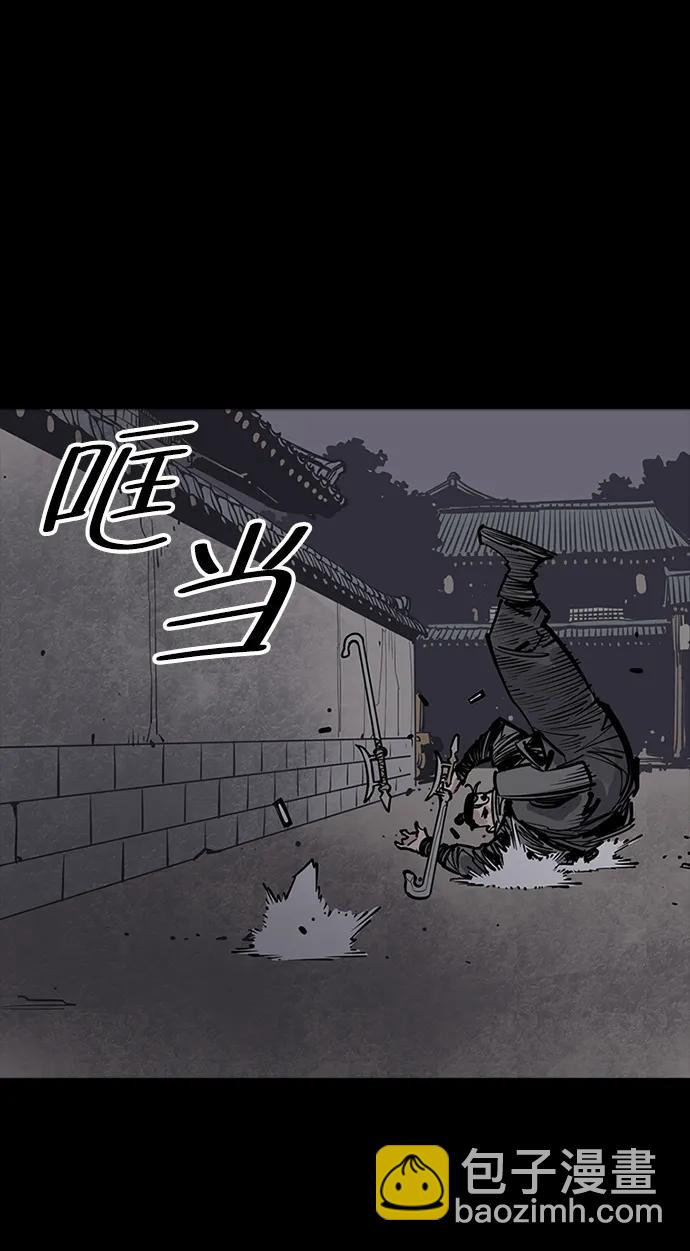 第57话83