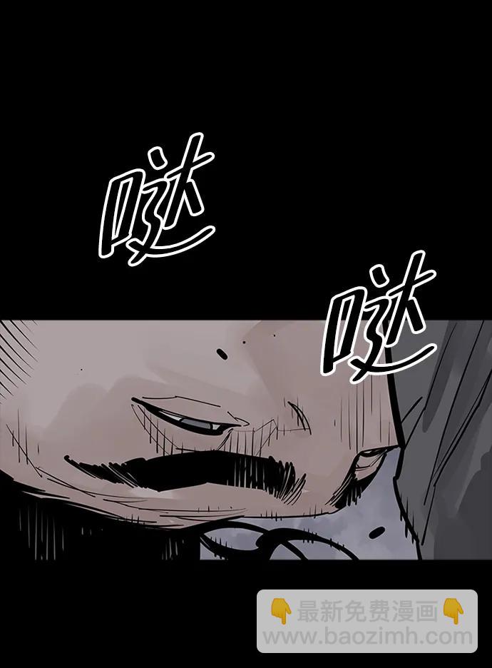 第57话88