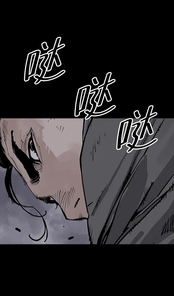 第57话89