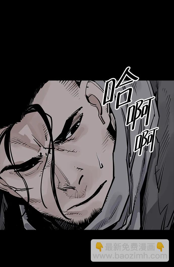 第57话92