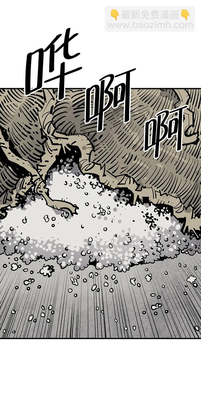 第58话25