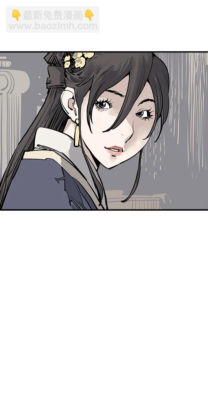 第58话31