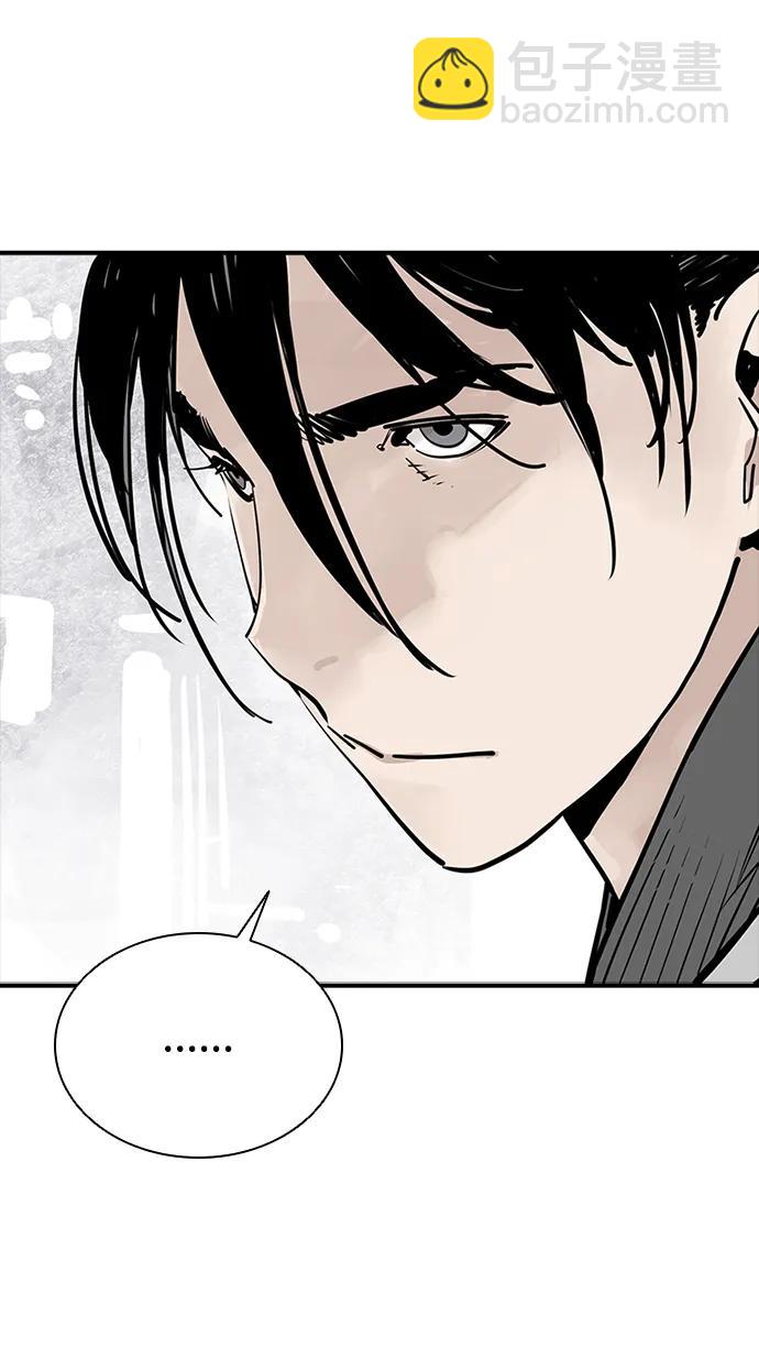 第58话65
