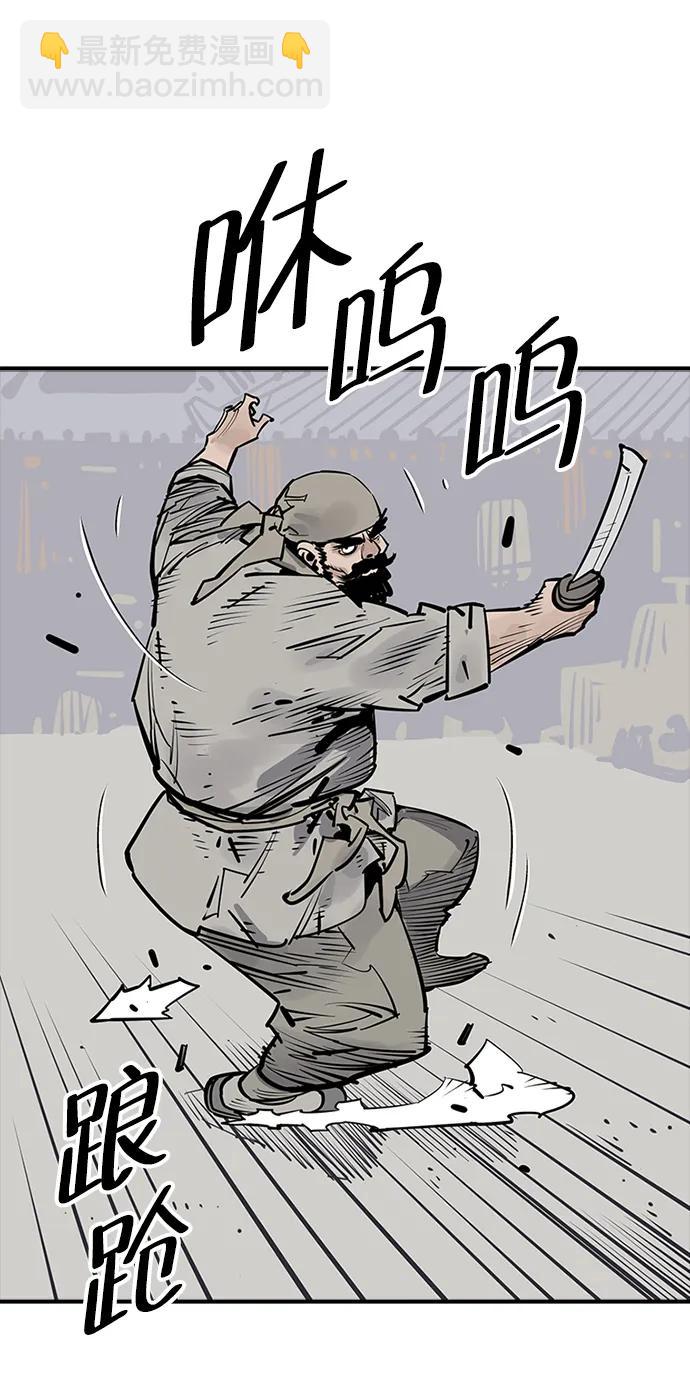 第58话69