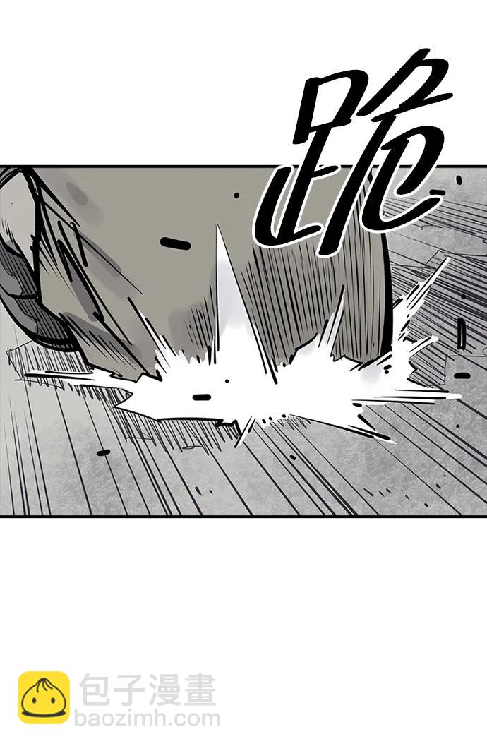 第58话70
