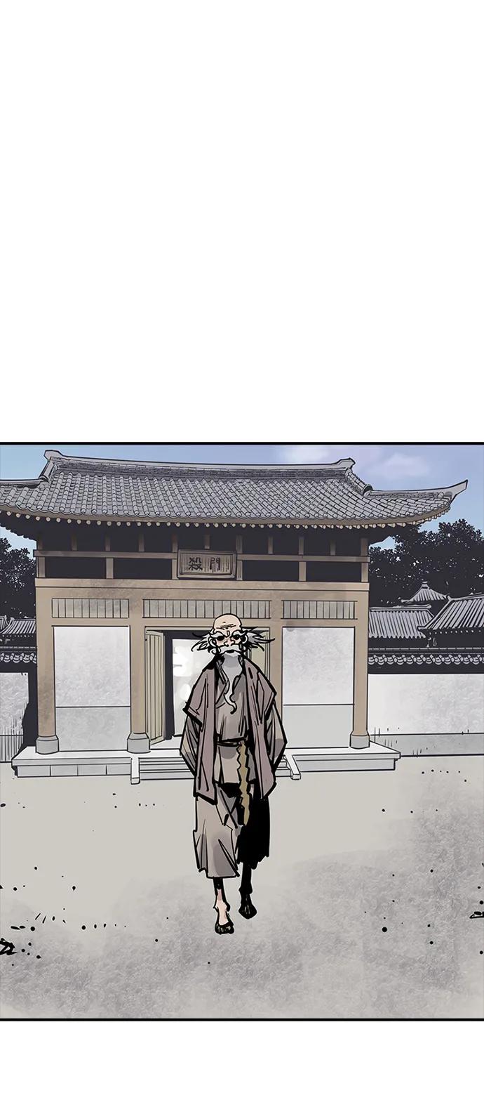 第58话77