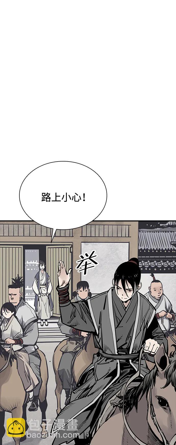 第59话36