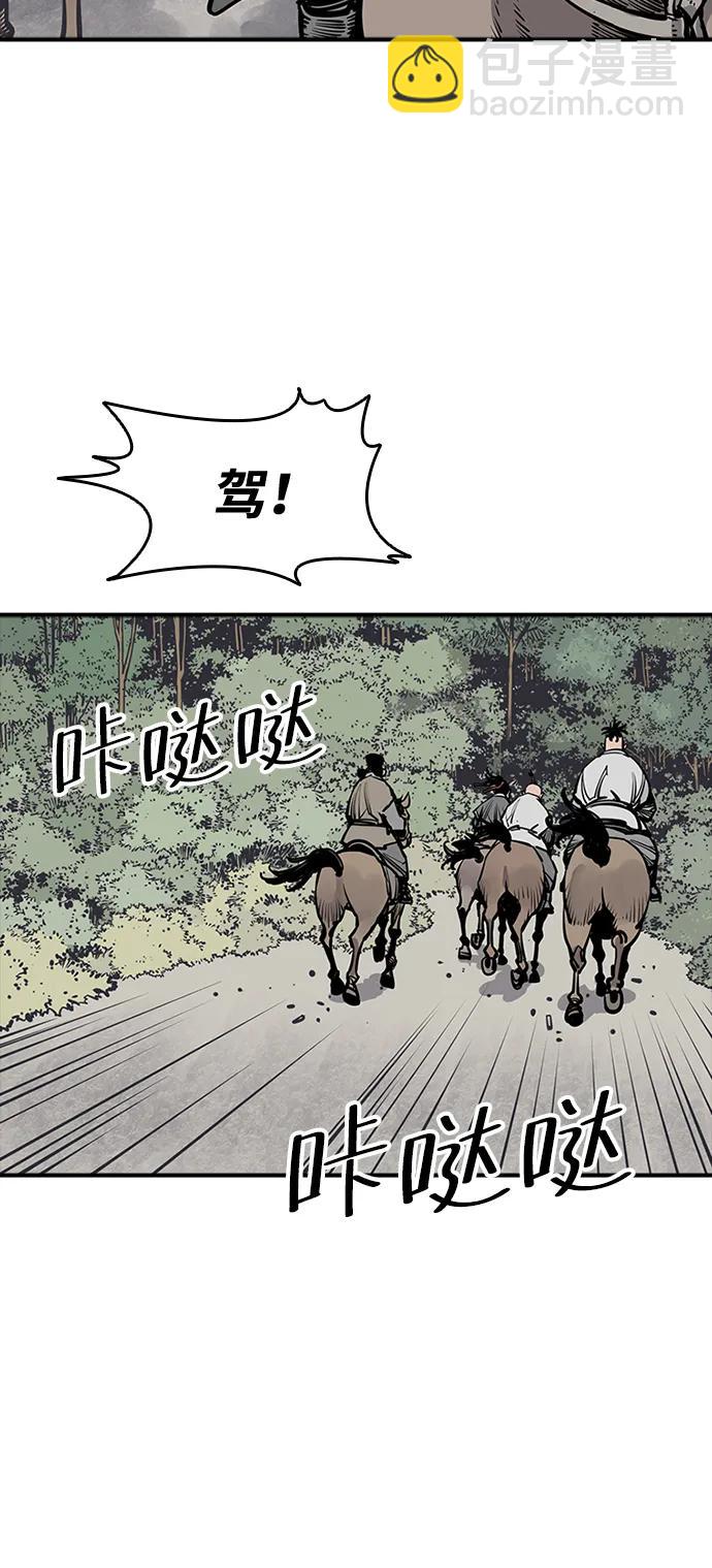 第59话37