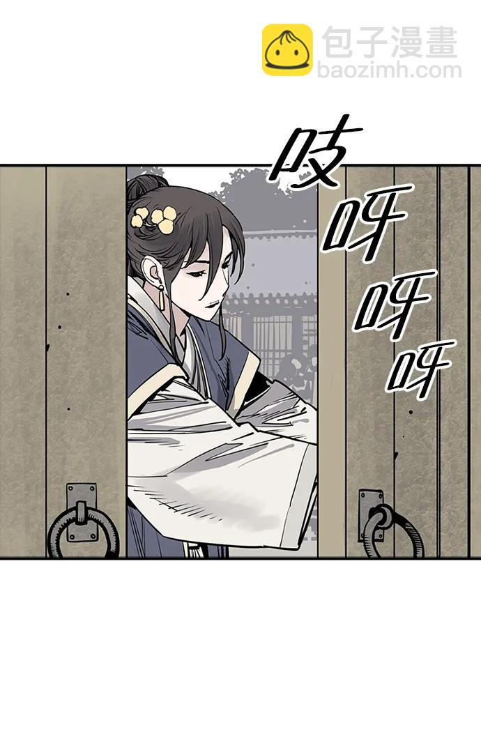 第59话38