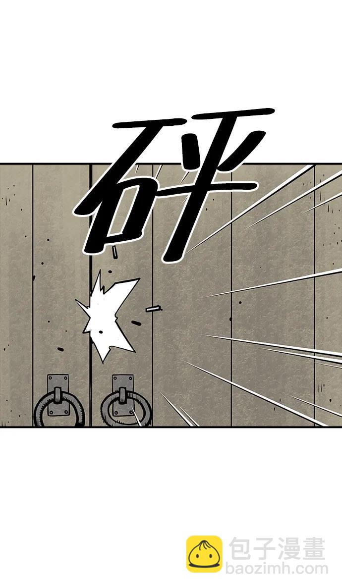 第59话39