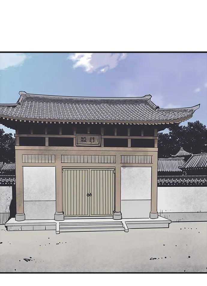 第59话40