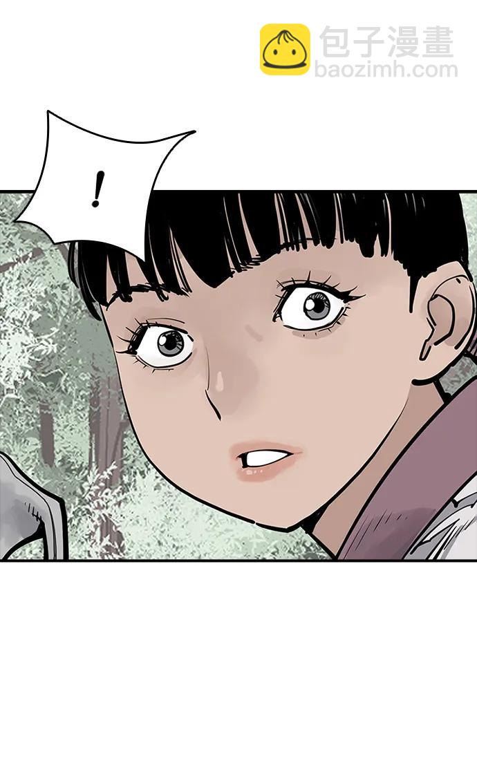 第59话51