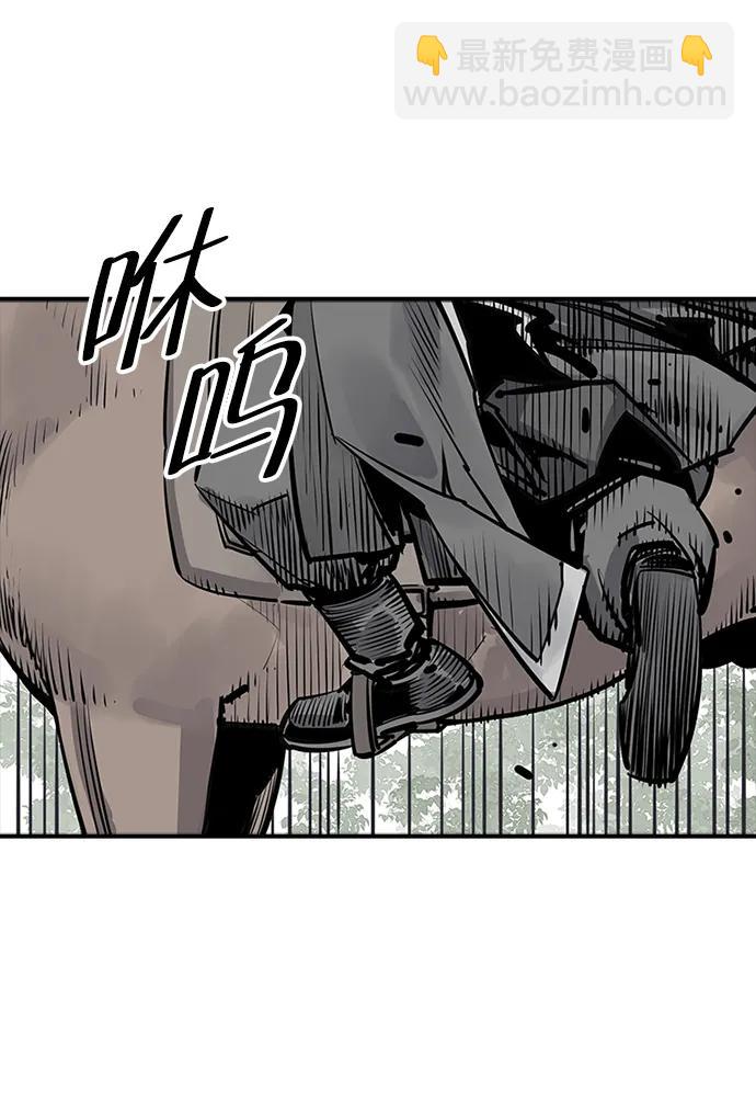 第59话56