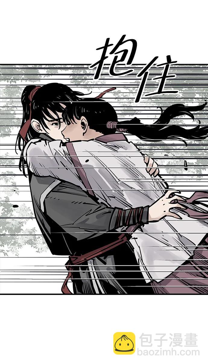 第59话58