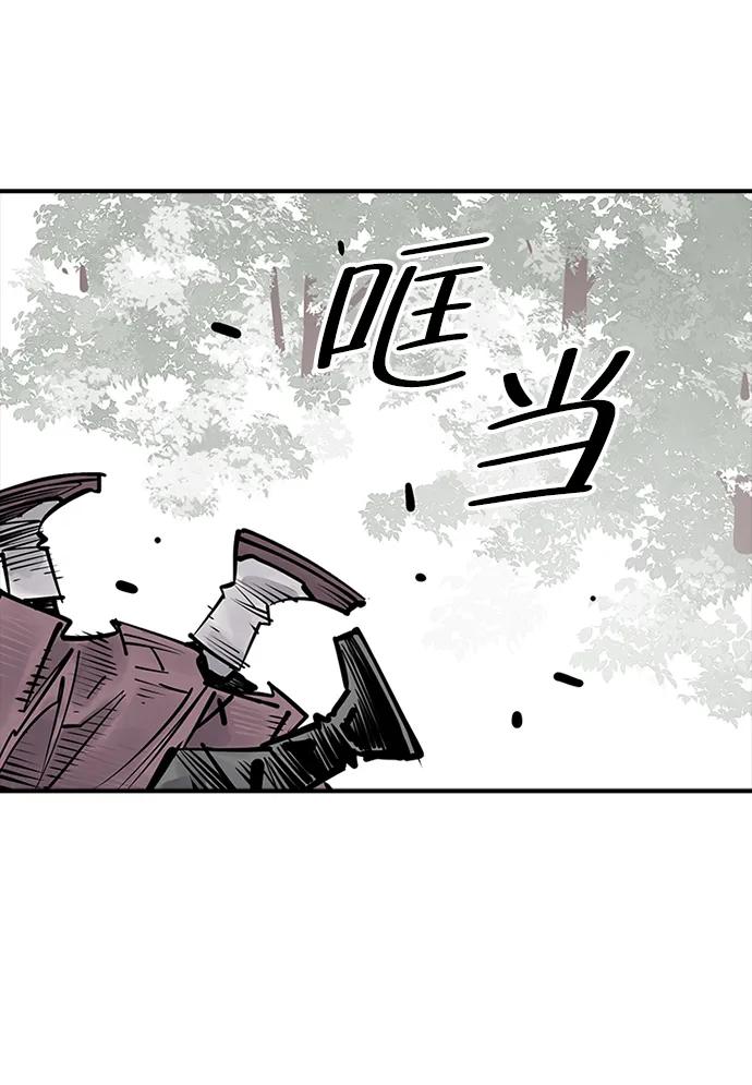 第59话59