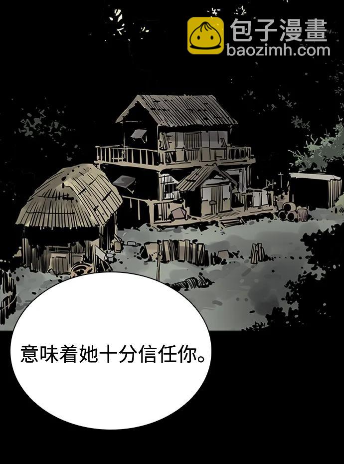 第59话64