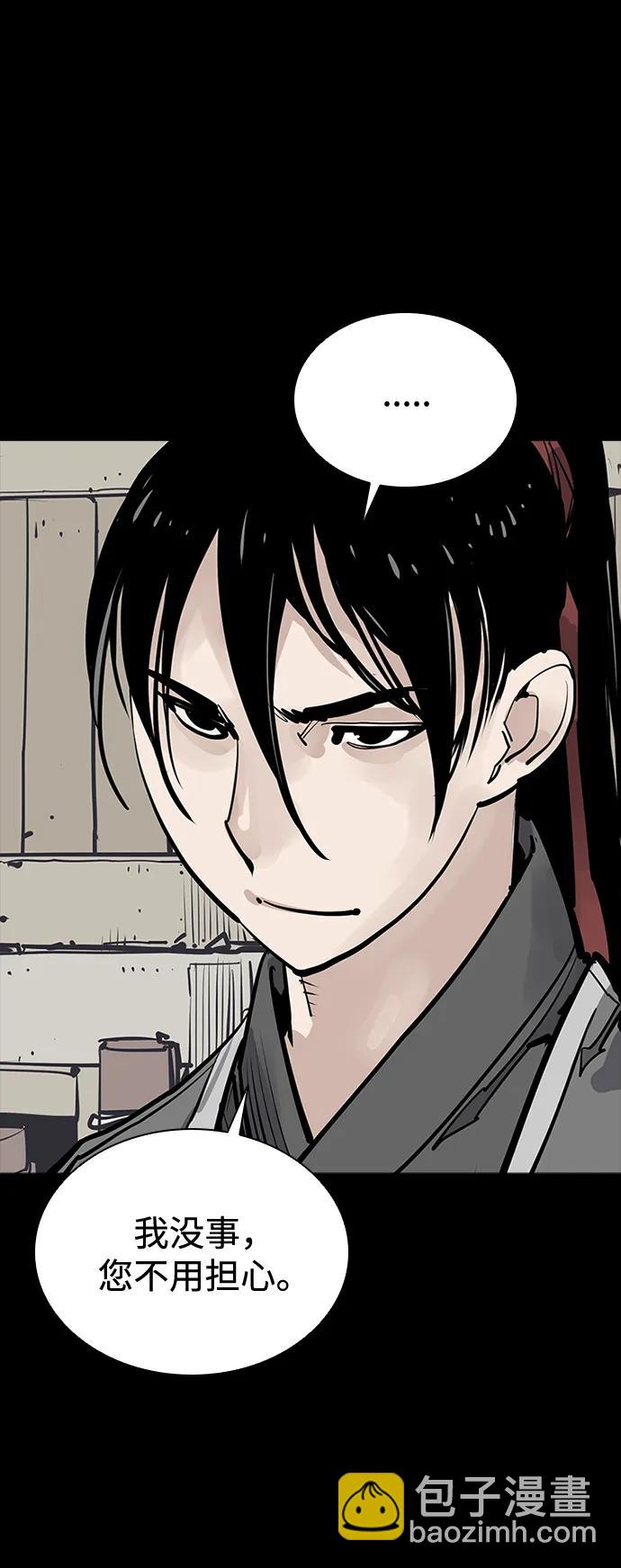第59话67