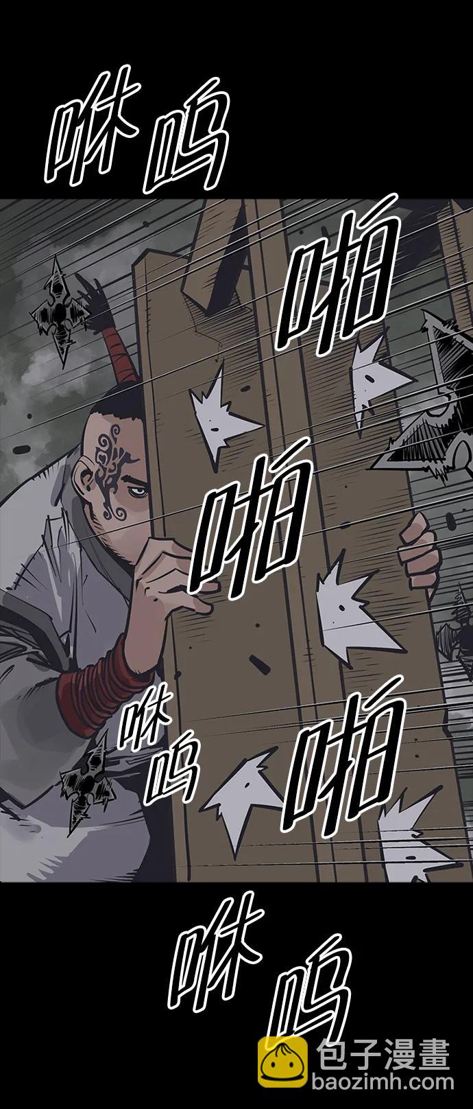 第59话86