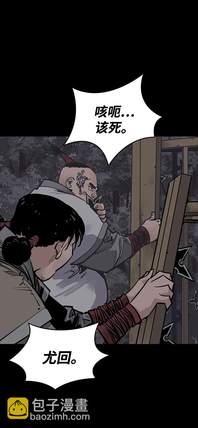 第59话88