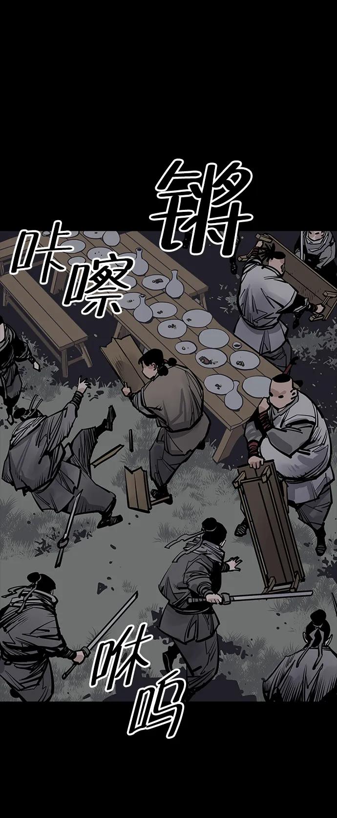 第59话91