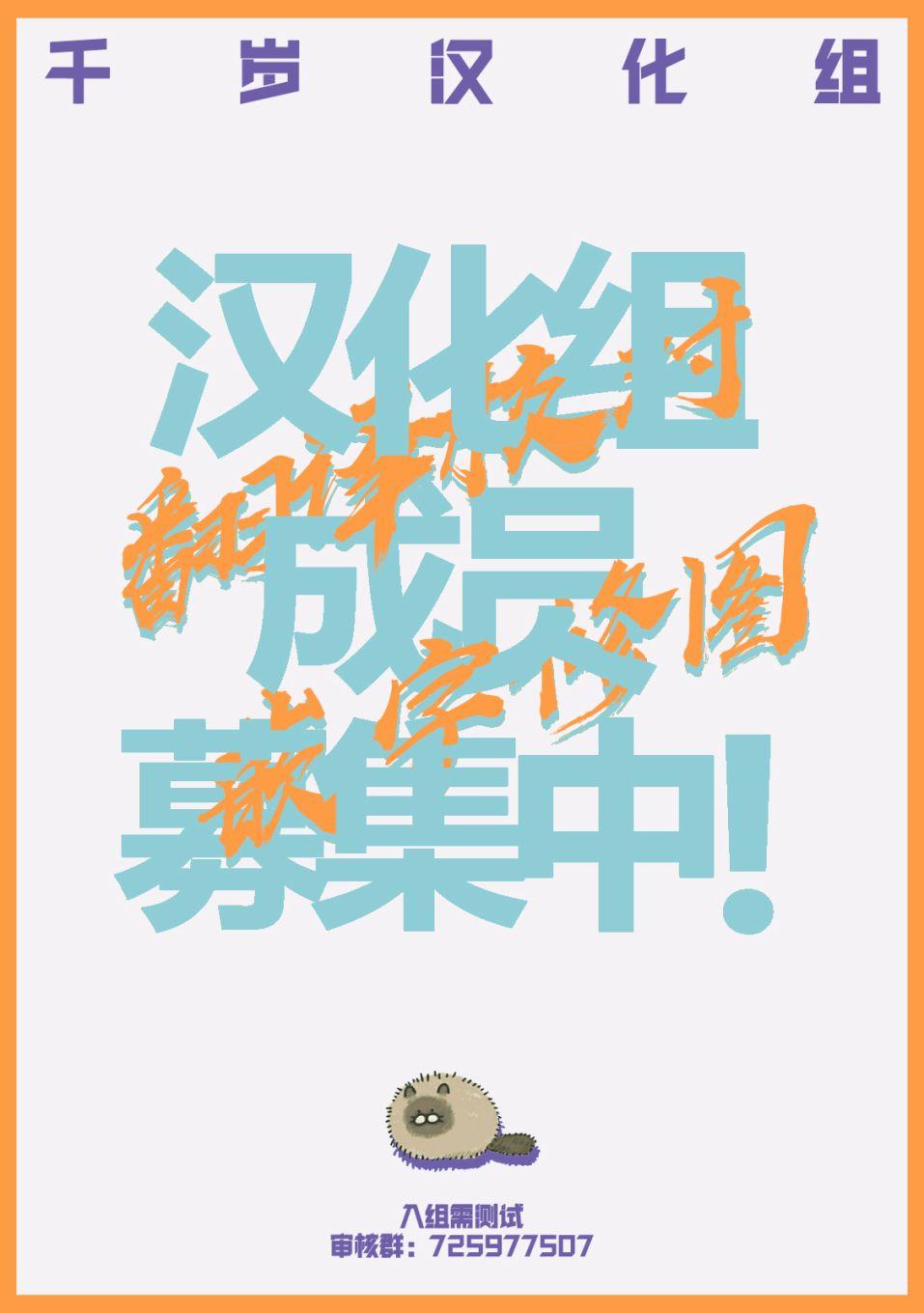 第3话 第一次购物（前篇）13