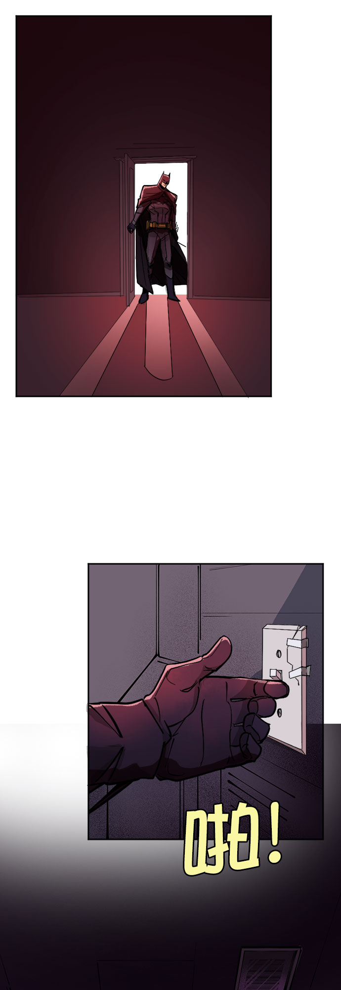 [第4话] 警报5
