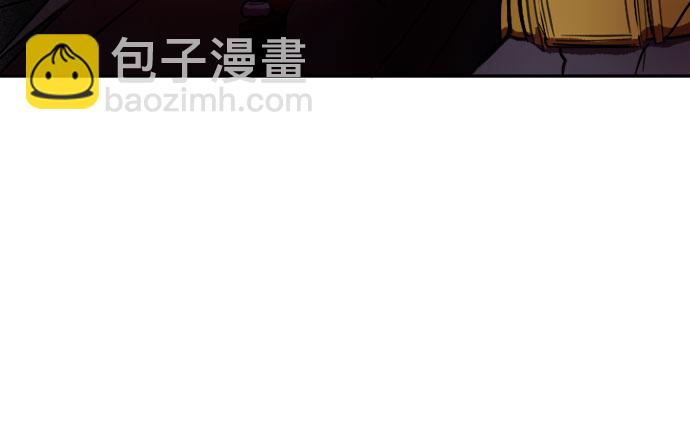 [第4话] 警报9