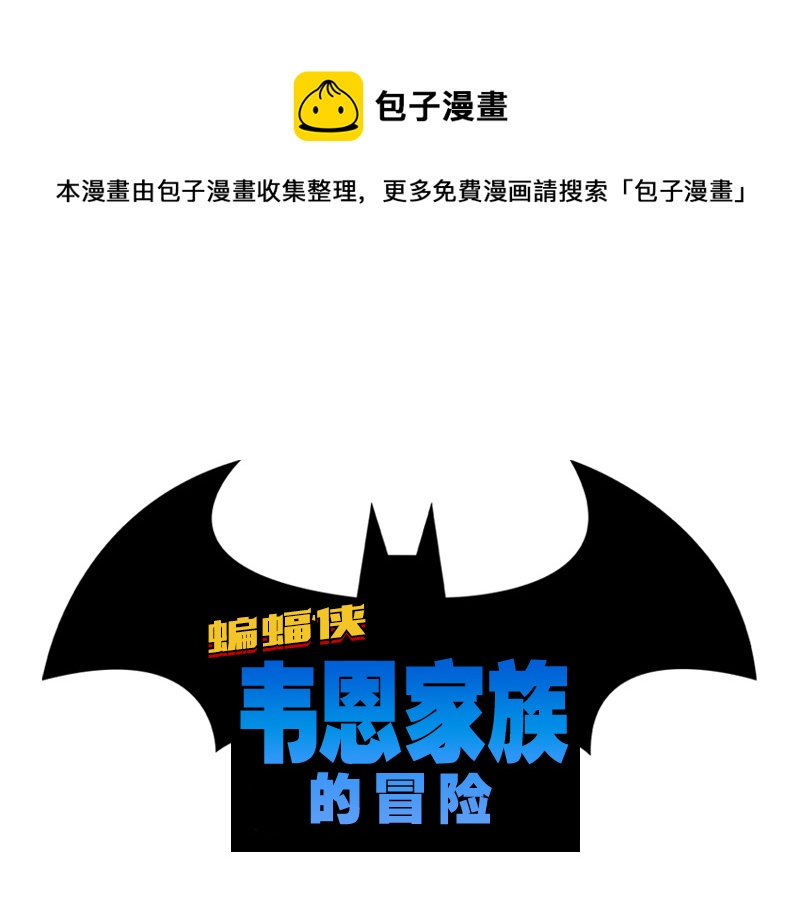 第4话0