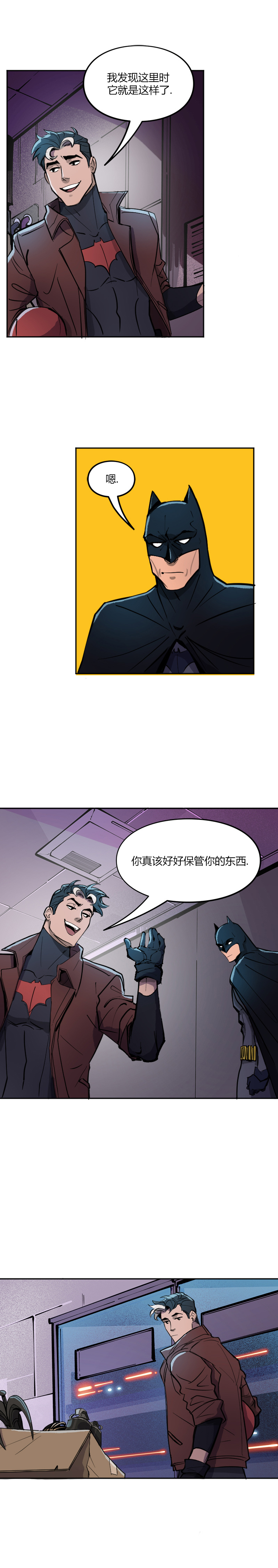 第4话6