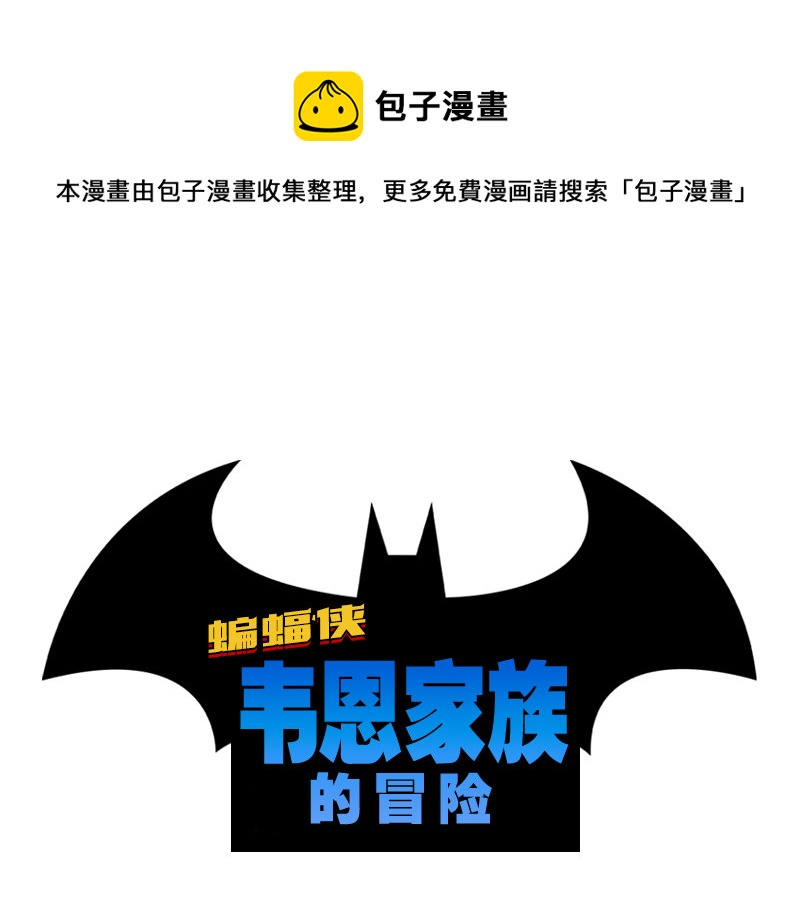 第13话0