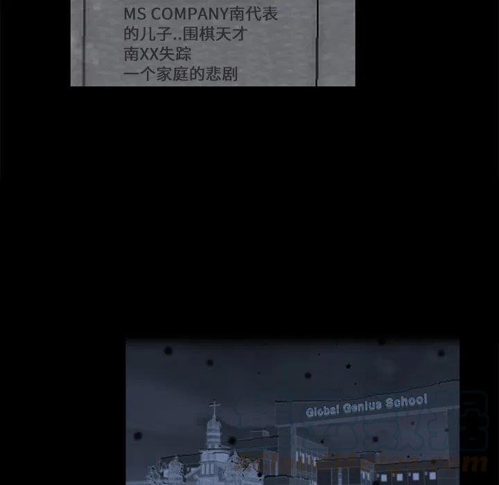 119
