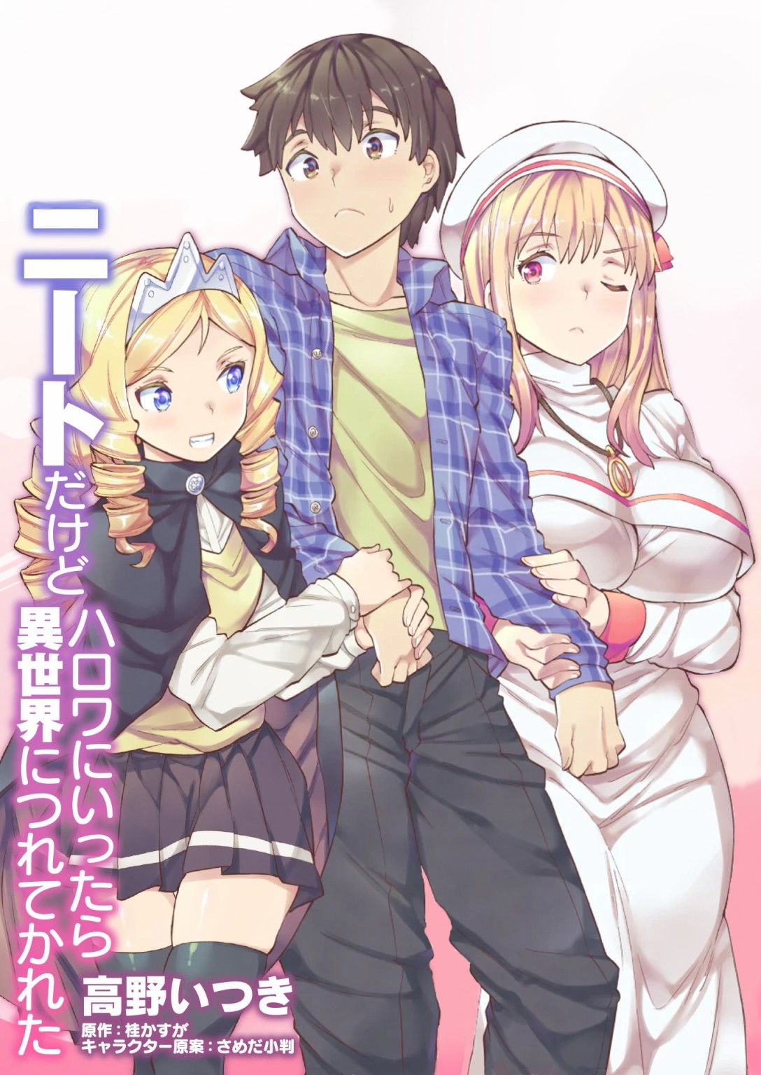 第01话0