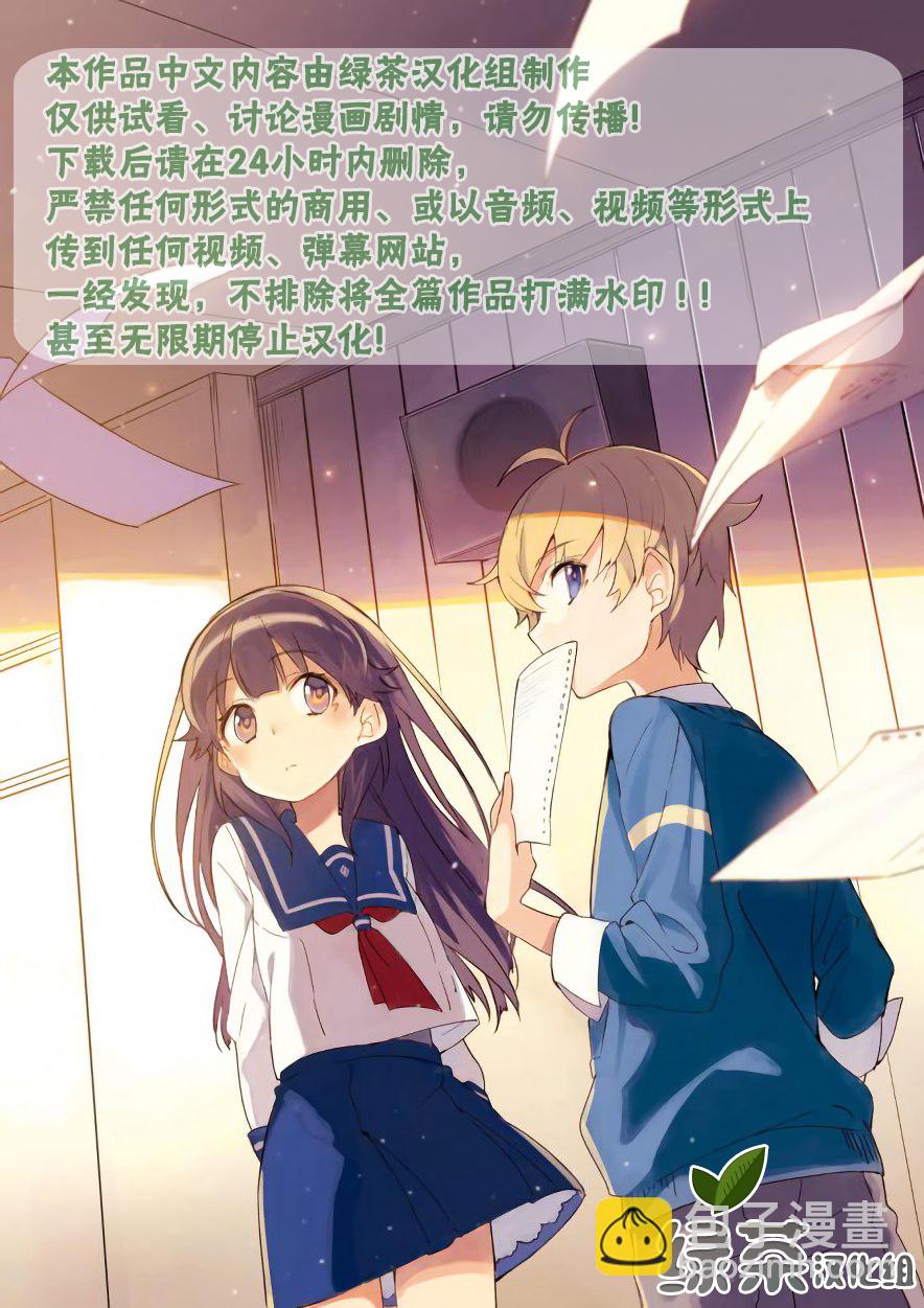第01话25
