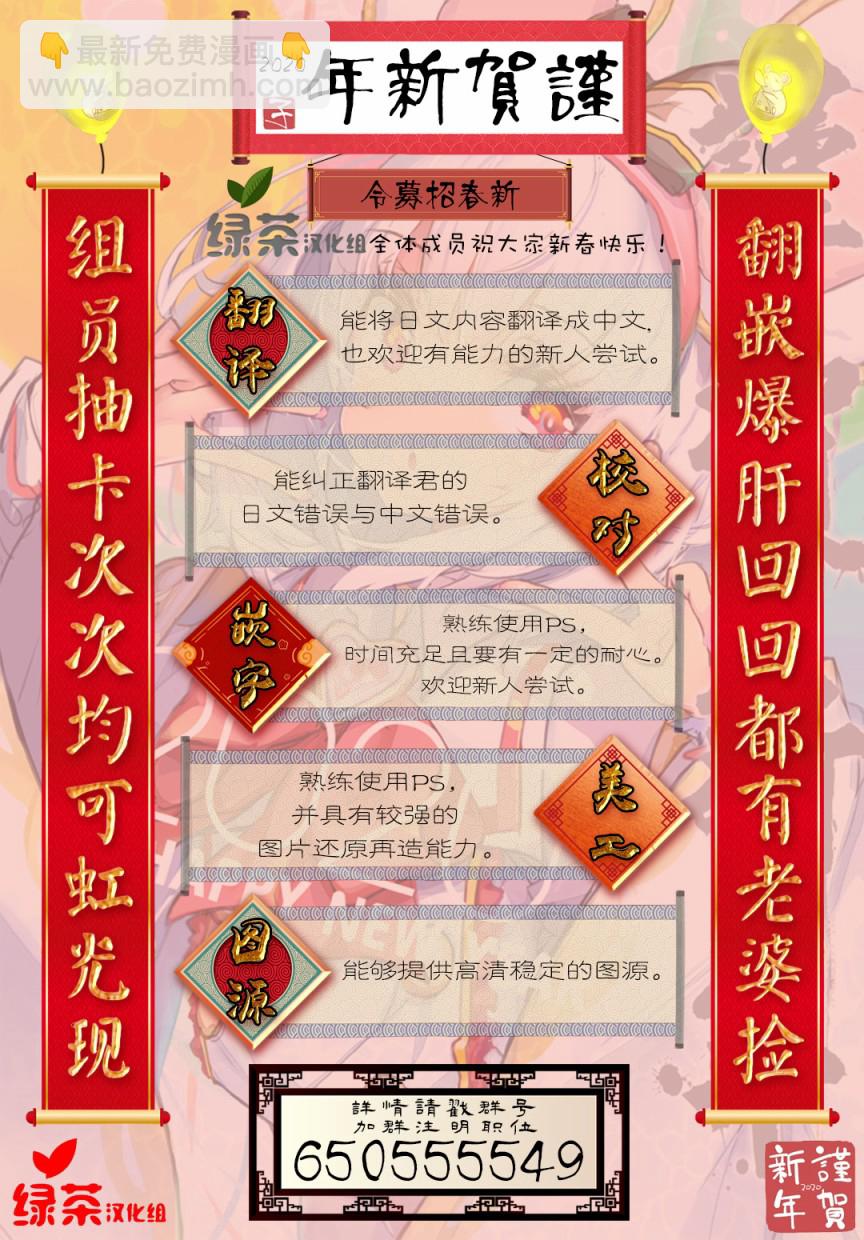 第01话26