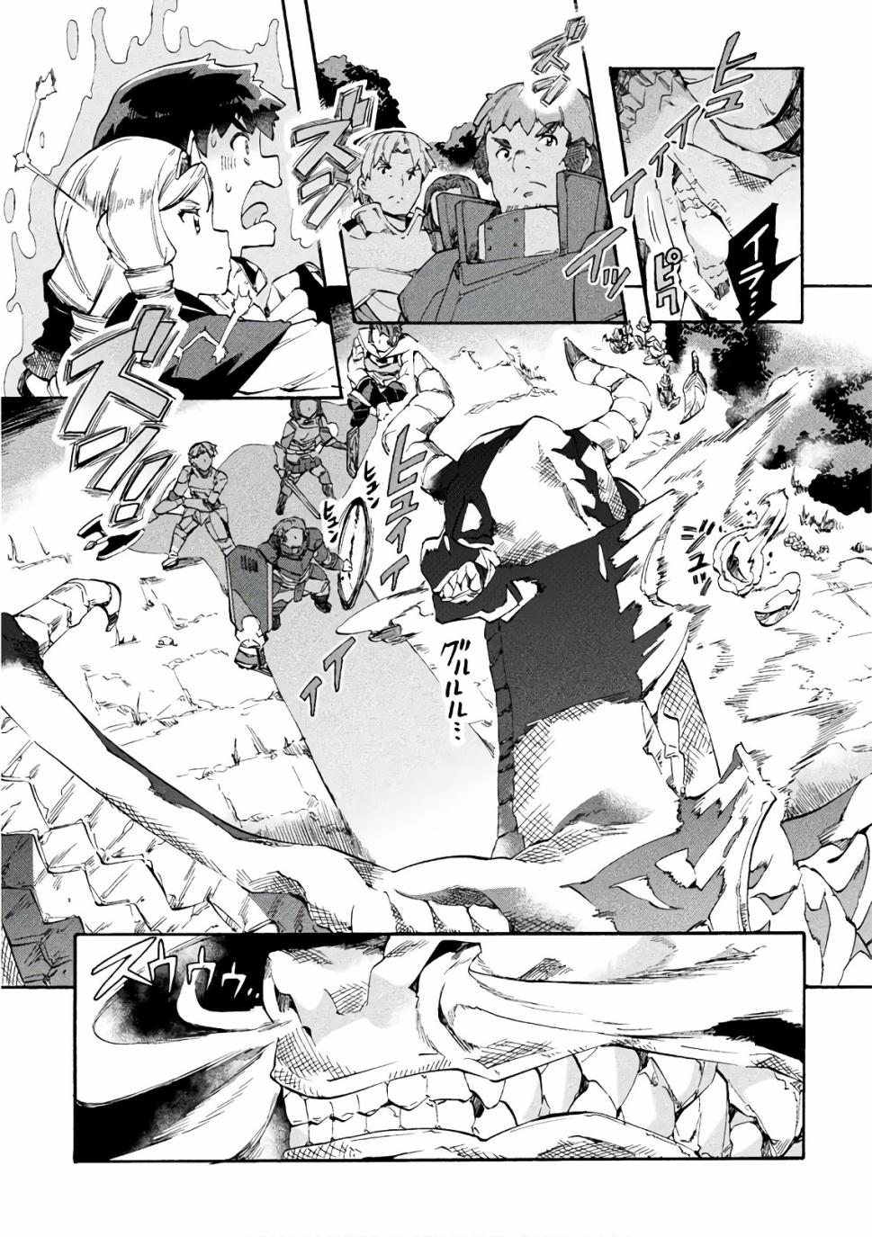第08话14