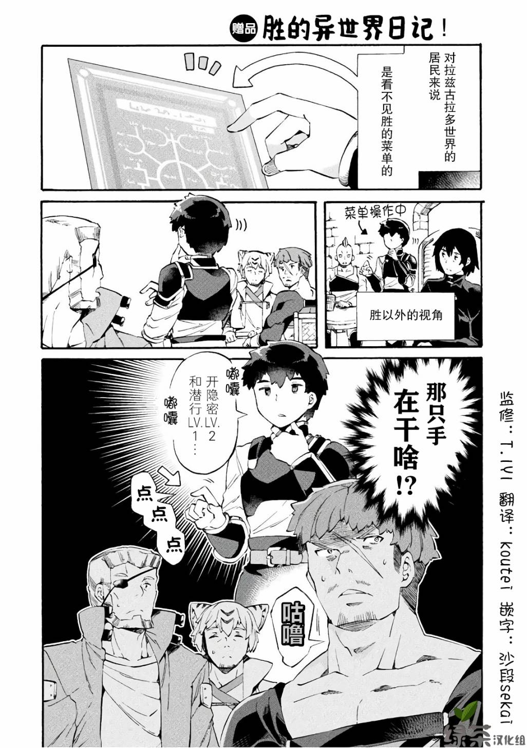 01卷赠品0
