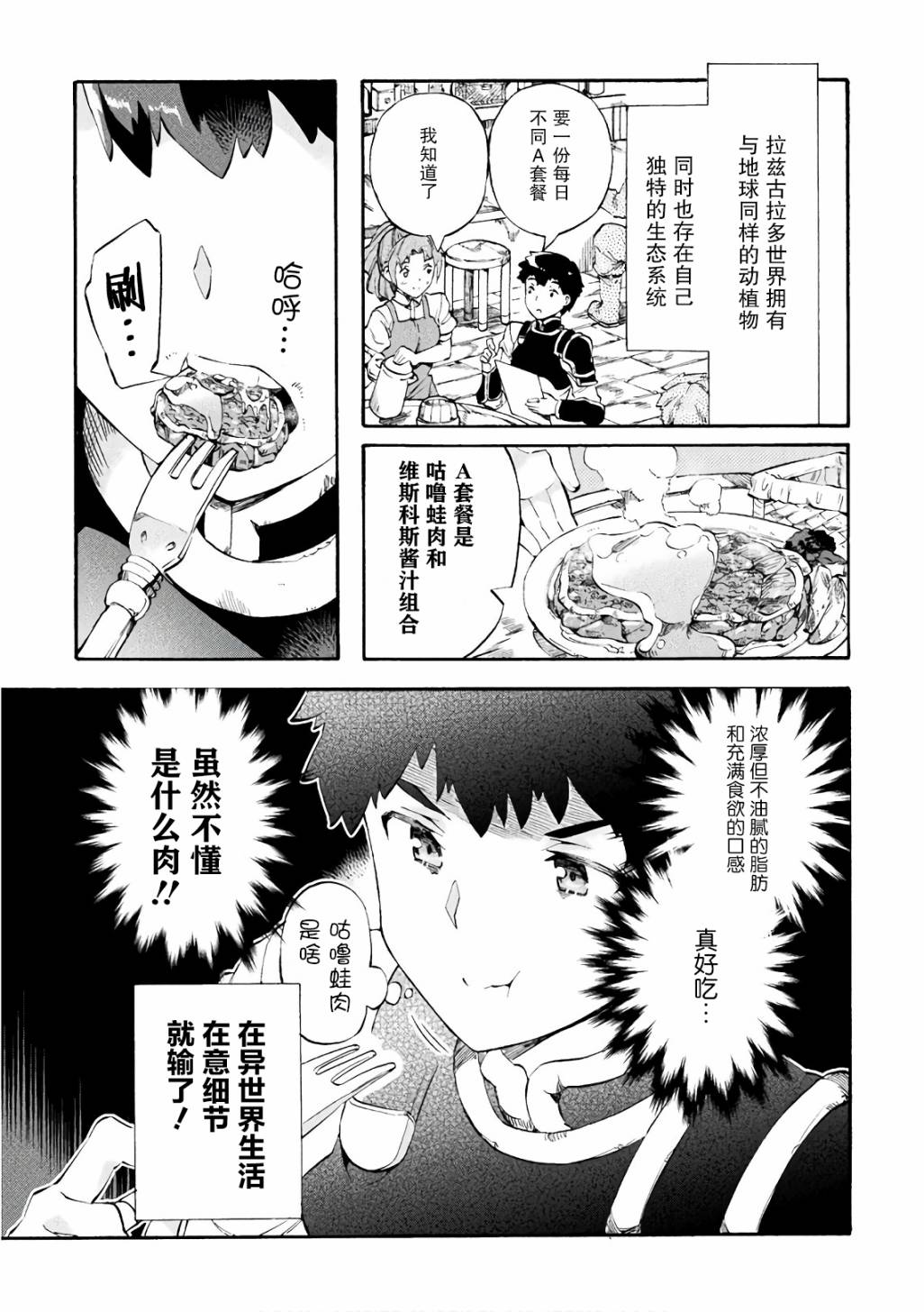 01卷赠品1