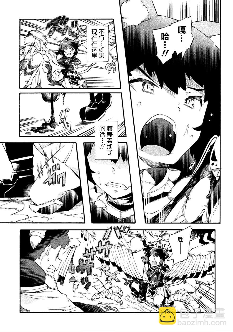 第15话25