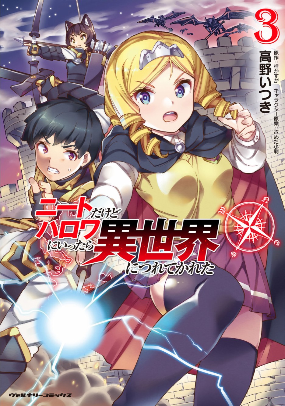 第17话0
