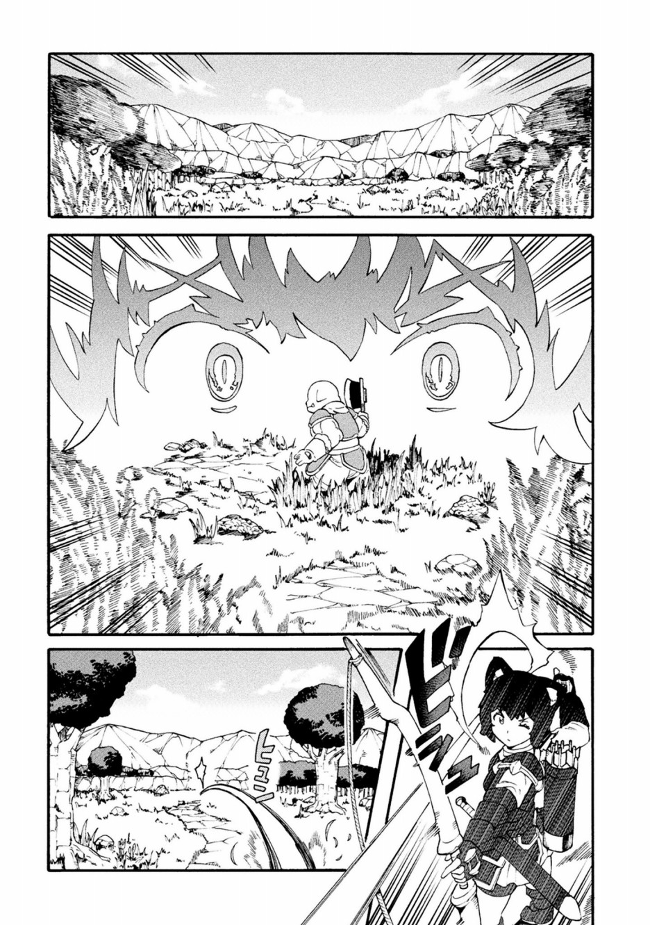 第17话10