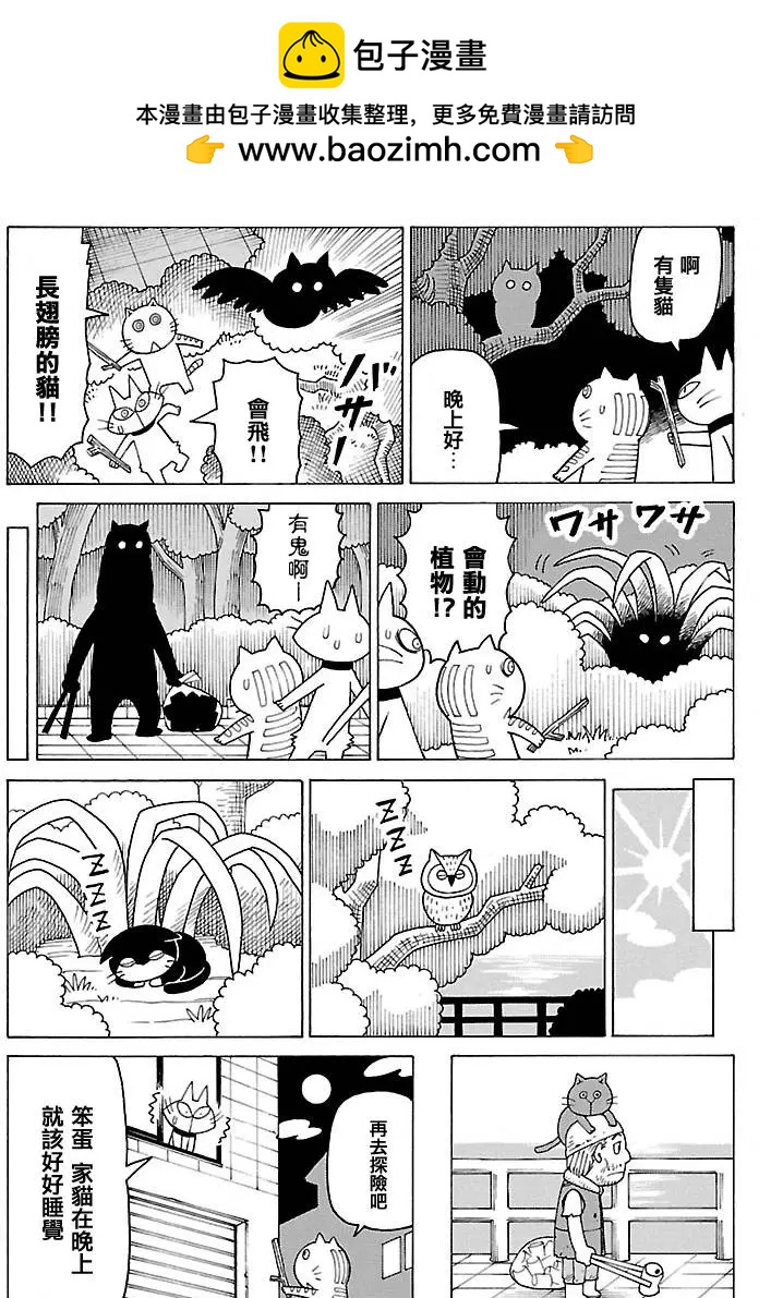 第326回1