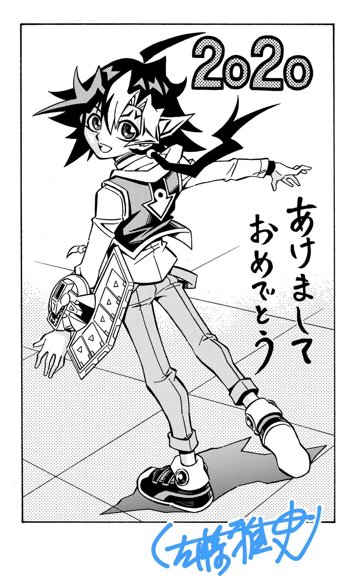 7话26