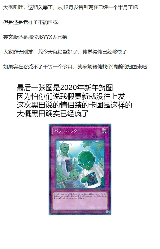 7话27