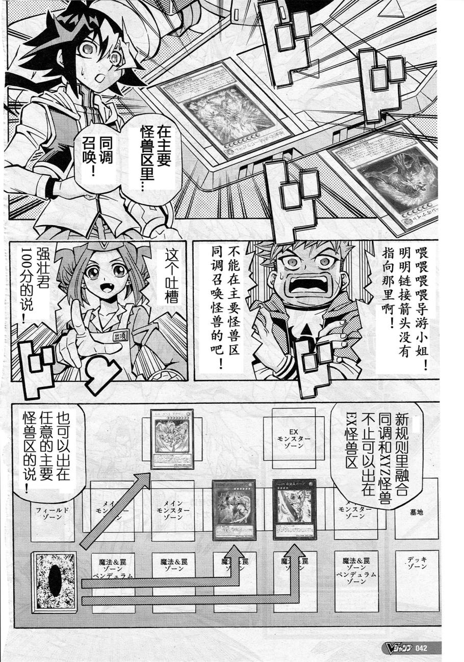 10话13
