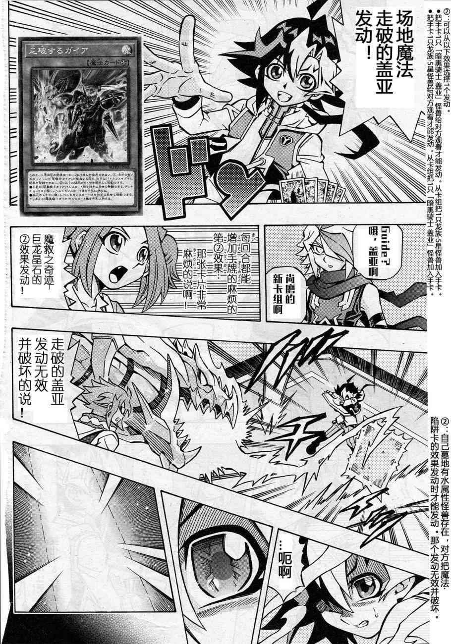 10话15