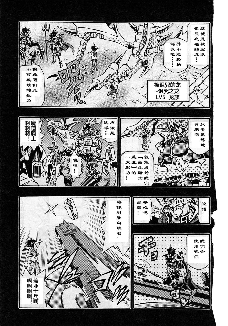 10话18
