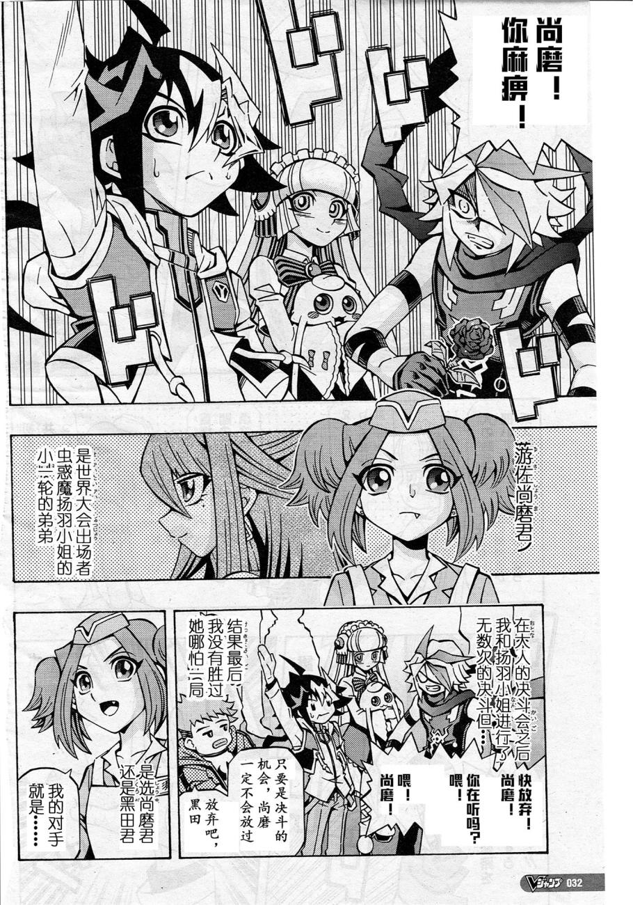 10话3
