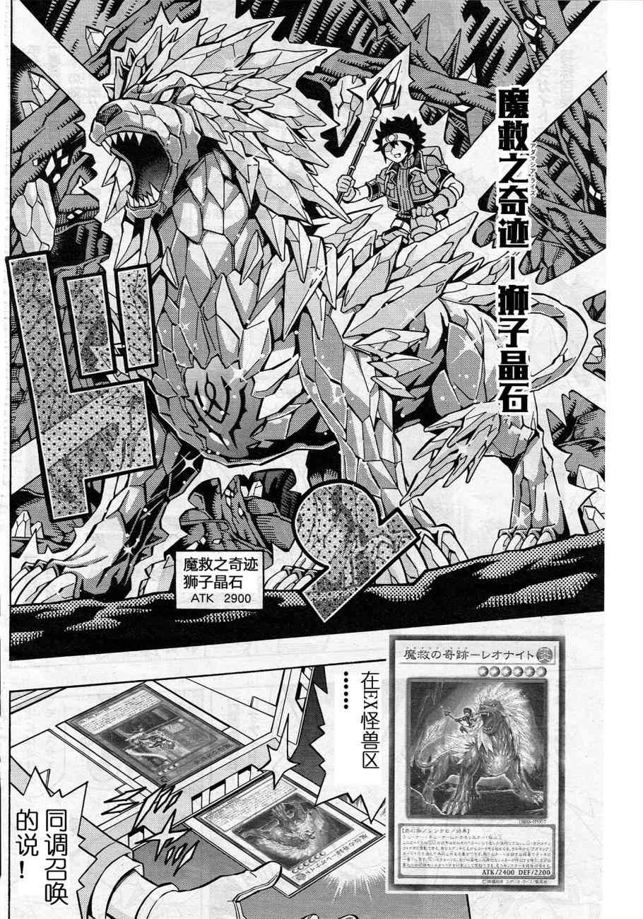 10话9