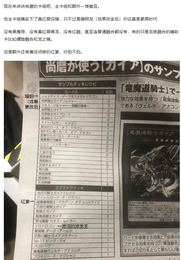 11话25