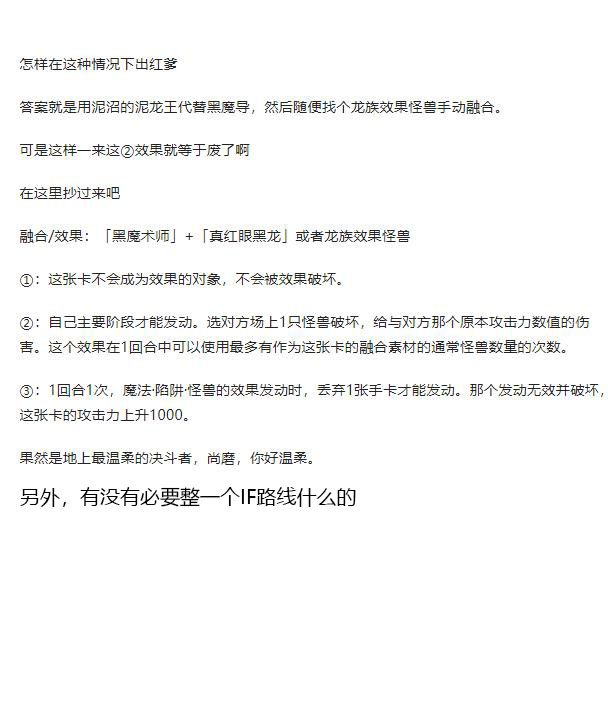 11话26